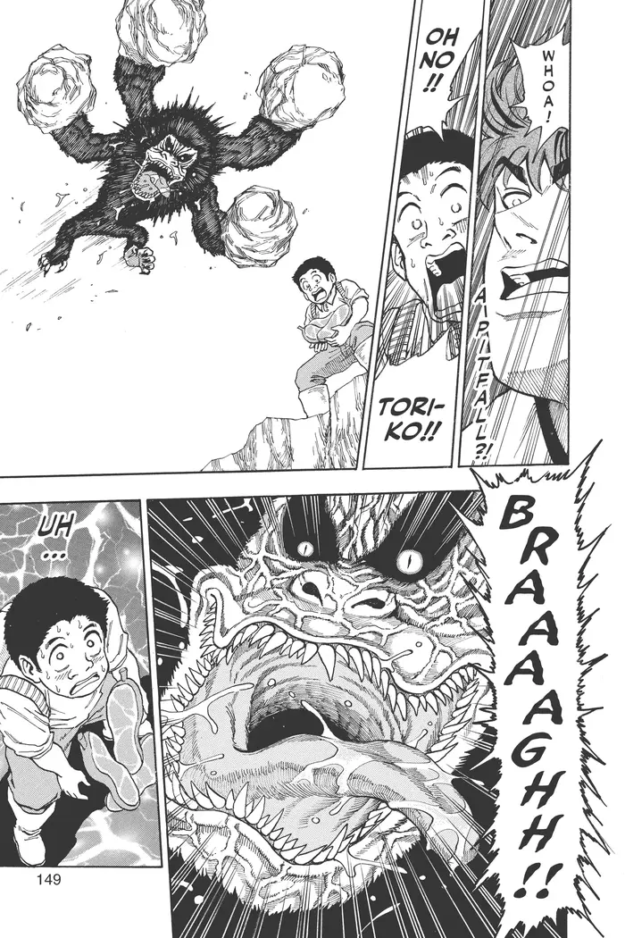 Toriko Chapter 5 image 09_optimized